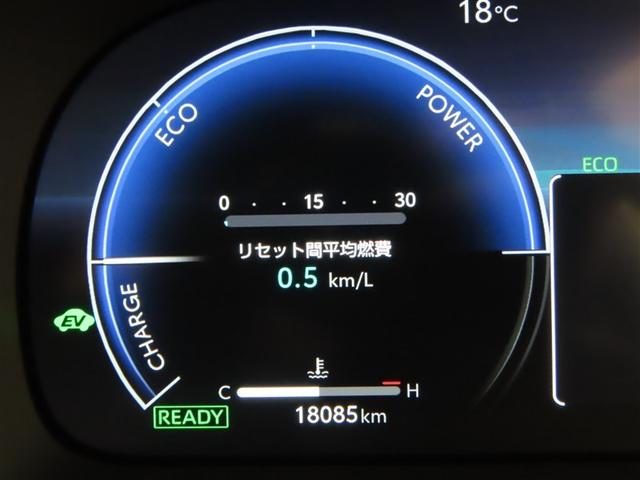 クラウン Ｚ　トヨタ認定中古車　モデリスタフルエアロ　自動（衝突被害軽減）ブレーキ　パノラマミックビューモニター　ドライブレコーダ　コネクテッド地デジナビ　電源コンセントＡＣ１００Ｖ　本革シート　シートヒータ　禁煙（10枚目）