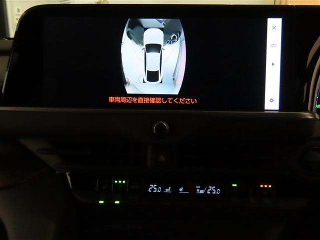 クラウン Ｚ　トヨタ認定中古車　モデリスタフルエアロ　自動（衝突被害軽減）ブレーキ　パノラマミックビューモニター　ドライブレコーダ　コネクテッド地デジナビ　電源コンセントＡＣ１００Ｖ　本革シート　シートヒータ　禁煙（12枚目）