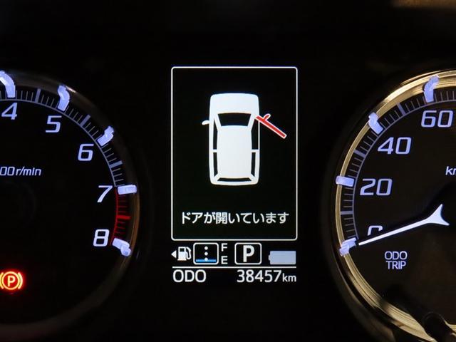 ムーヴ カスタム　Ｘ　ハイパーＳＡＩＩ　自動（衝突回避支援）ブレーキ　インテリジェントクリアランスソナー　純正地デジナビ　ＣＤ／ＤＶＤ再生機能　バックガイドモニター　先進ライト　ＬＥＤヘッドライト　禁煙車　ワンオーナー（12枚目）