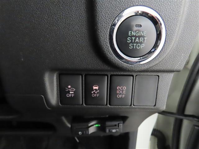 ムーヴ カスタム　Ｘ　ハイパーＳＡＩＩ　自動（衝突回避支援）ブレーキ　インテリジェントクリアランスソナー　純正地デジナビ　ＣＤ／ＤＶＤ再生機能　バックガイドモニター　先進ライト　ＬＥＤヘッドライト　禁煙車　ワンオーナー（23枚目）