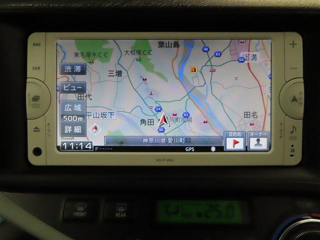 アクア S トヨタ認定中古車ライト 純正ワンセグナビ CD再生機能 ナノイーエアコン シートヒータ オートフェンダーポール スマートエントリーキー 禁煙車 ワンオーナー(6枚目)