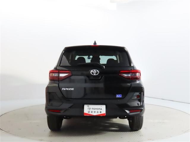 ライズ Ｚ（2枚目）