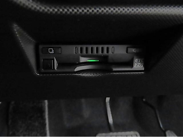 ライズ Ｚ（13枚目）