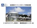 ＲＺ　トヨタ認定中古車　衝突被害軽減ブレーキ（対車両・対歩行者）　ブラインドスポットモニター　地デジ純正ナビ　ＥＴＣ　ドライブレコーダー　ＬＥＤヘッドライト　ワンオーナー　禁煙車（53枚目）