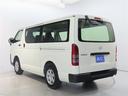 ハイエースバン ロングDX 中古車画像_2