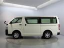ハイエースバン ロングDX 中古車画像_4