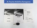 ＧＬ　トヨタ認定中古車　自動（衝突被害軽減）ブレーキ　先進ライト　純正地デジナビ　ＣＤ／ＤＶＤ再生機能　バックガイドモニター　電源コンセントＡＣ１００Ｖ　キーレスエントリーキー　ＥＴＣ　ワンオーナー　禁煙車（30枚目）