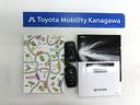 ハイブリッドＧ　トヨタ認定中古車　自動（衝突被害軽減）ブレーキ　ブラインドスポットモニター　パノラマミックビューモニター　ＬＥＤヘッドライト　コネクテッド地デジナビ　両側電動スライドドア　ＥＴＣ２．０　ワンオーナー（20枚目）