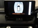 アドベンチャー　オフロードパッケージＩＩ　トヨタ認定中古車　自動（衝突被害軽減）ブレーキ　ブラインドスポットモニター　パノラマミックビューモニター　ドライブレコーダ　コネクテッド地デジナビ　シートヒータ　シートエアコン　デジタルインナーミラー（23枚目）
