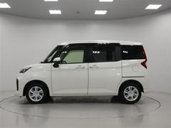 ԥ󥰥ݾڡԵΥ̵£ǯդǤݾڽ񣵣սΥȥ西ƥΥåפˤƤޤ 4