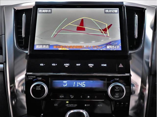 2.5Z Aエディション 衝突被害軽減システム 両側電動スライド アルミホイール フルセグ DVD再生 バックカメラ ドラレコ ミュージックプレイヤー接続可 LEDヘッドランプ ワンオーナー スマートキー 盗難防止装置 ETC(8枚目)