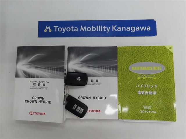 アスリートＳ　衝突被害軽減ブレーキ・誤発進制御装置・サンルーフ・ドライブレコーダー・フルセグ対応ＨＤＤナビ・本革シート・ＨＩＤヘッドランプ・スマートキー(20枚目)