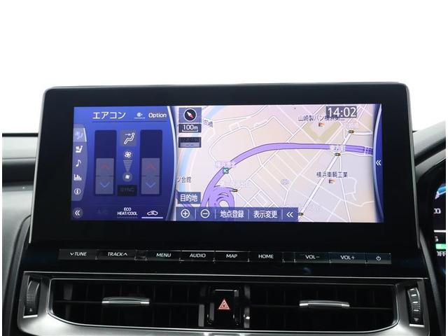 クラウンハイブリッド ＲＳアドバンス（8枚目）