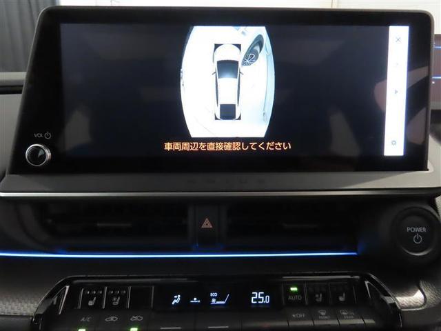 プリウス Ｚ（24枚目）