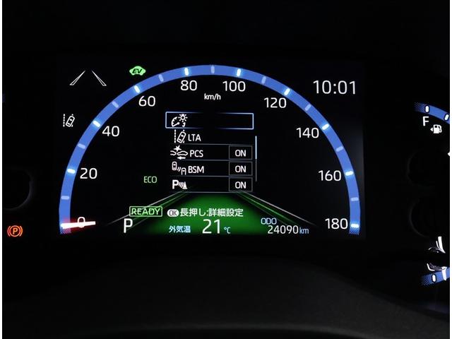ヤリスクロス ハイブリッドＺ（16枚目）