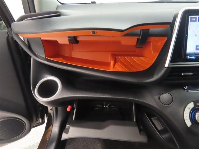 シエンタ G クエロ(27枚目)