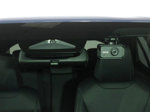 ヤリスクロス Ｚ（12枚目）