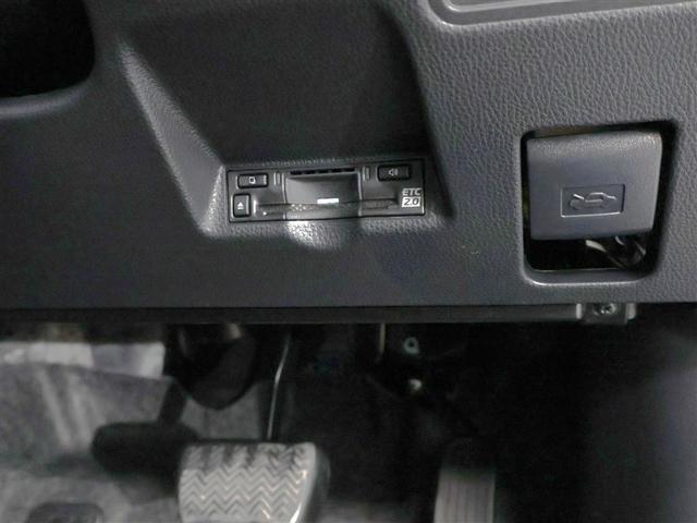 ヤリスクロス Ｚ（19枚目）