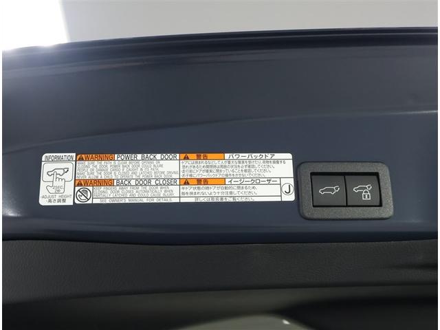 ヤリスクロス Ｚ（22枚目）