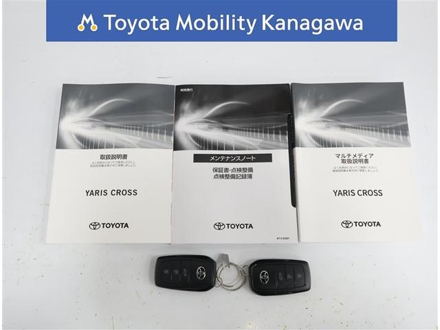 ヤリスクロス Ｚ（34枚目）