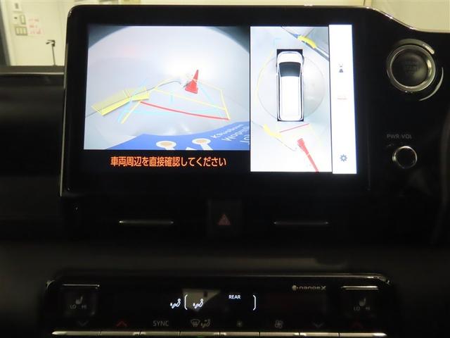 ノア Ｓ－Ｇ（8枚目）