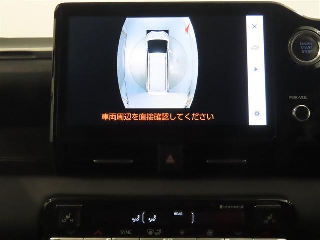 ノア Ｓ－Ｇ（24枚目）