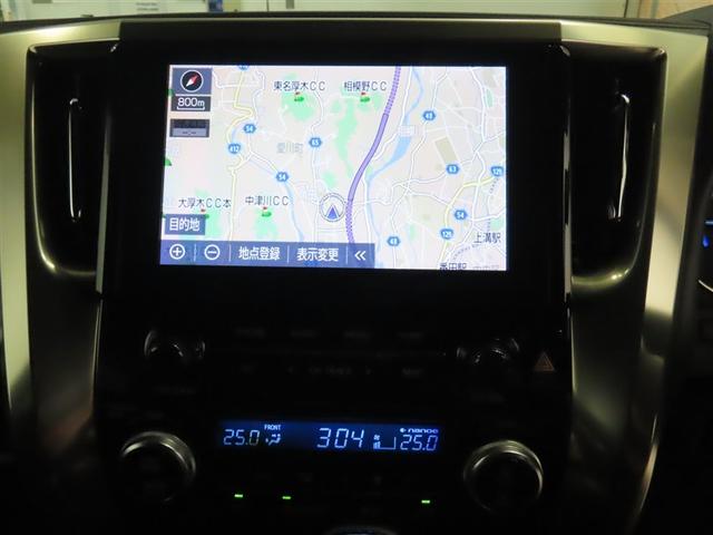 アルファードハイブリッド S タイプゴールドIII(7枚目)