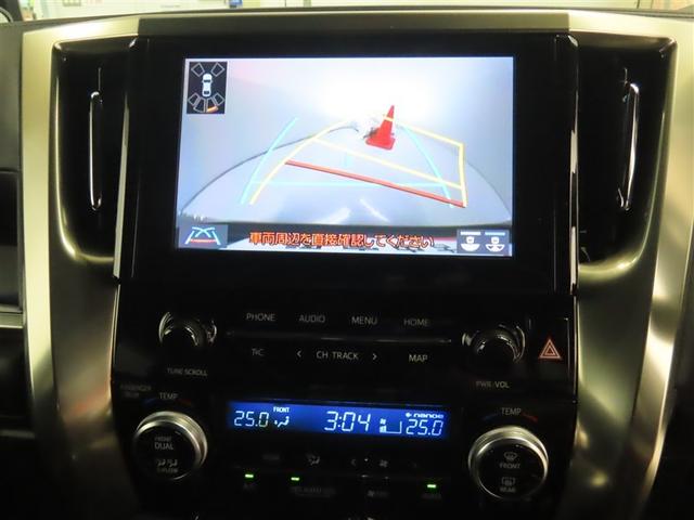 アルファードハイブリッド S タイプゴールドIII(8枚目)