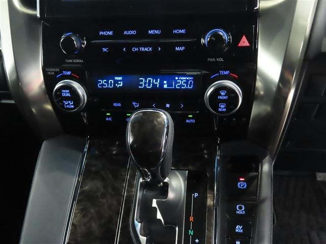 アルファードハイブリッド S タイプゴールドIII(28枚目)