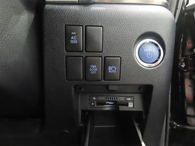 アルファードハイブリッド S タイプゴールドIII(30枚目)