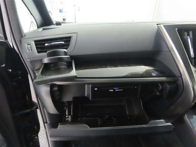 アルファードハイブリッド S タイプゴールドIII(31枚目)