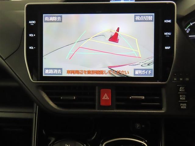 ノア ハイブリッドＳｉ　ダブルバイビーＩＩ（8枚目）