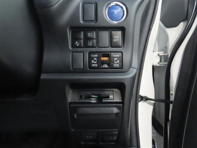 ノア ハイブリッドＳｉ　ダブルバイビーＩＩ（14枚目）