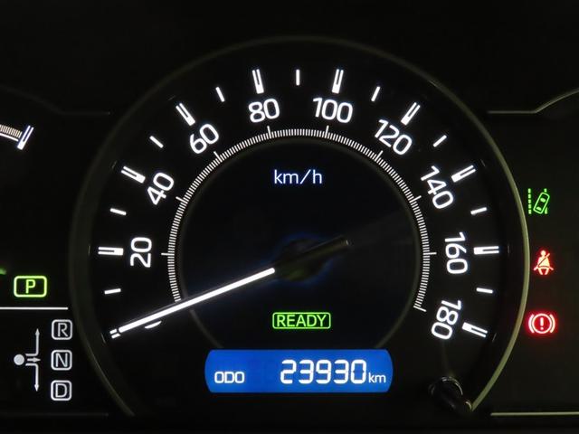 ノア ハイブリッドＳｉ　ダブルバイビーＩＩ（22枚目）