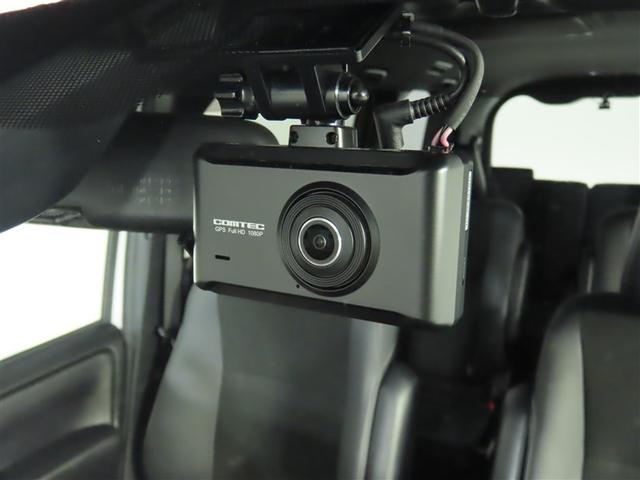 ノア ハイブリッドＳｉ　ダブルバイビーＩＩ（23枚目）