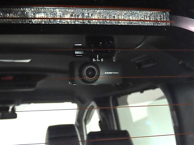 ノア ハイブリッドＳｉ　ダブルバイビーＩＩ（24枚目）