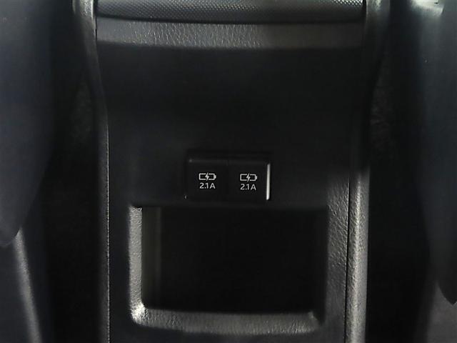 ノア ハイブリッドＳｉ　ダブルバイビーＩＩ（30枚目）