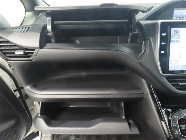 ノア ハイブリッドＳｉ　ダブルバイビーＩＩ（31枚目）