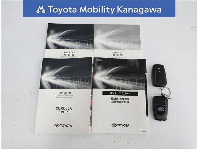 カローラスポーツ ハイブリッドＧ　スタイル　５０ミリオンエディション（30枚目）