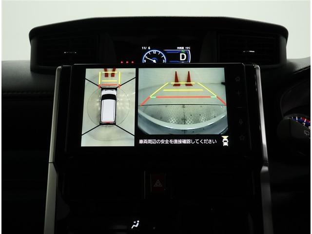 ルーミー カスタムG-T(9枚目)