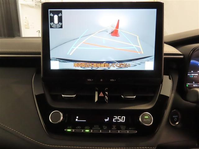 カローラツーリング ハイブリッド　ダブルバイビー（7枚目）