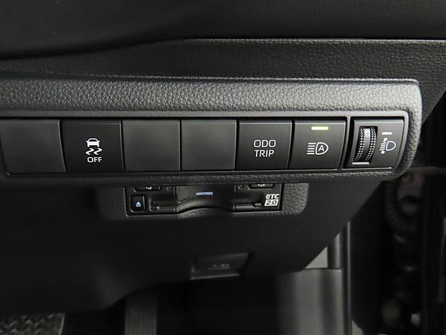 カローラツーリング ハイブリッド　ダブルバイビー（13枚目）