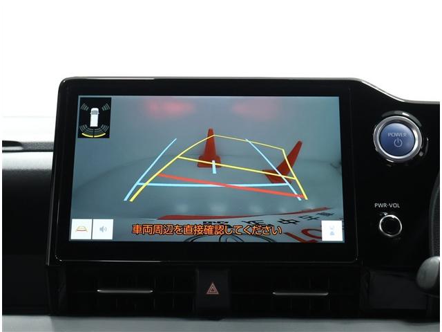 ヴォクシー ハイブリッドＳ－Ｇ　トヨタ認定中古車・純正１０．５インチＤＡ・ＥＴＣ・バックカメラ・ワンオーナー・シートヒーター（8枚目）