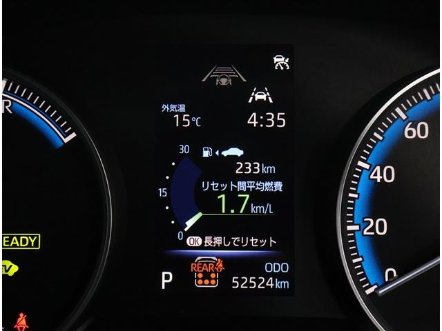 ヴォクシー ハイブリッドＳ－Ｇ　トヨタ認定中古車・純正１０．５インチＤＡ・ＥＴＣ・バックカメラ・ワンオーナー・シートヒーター（13枚目）