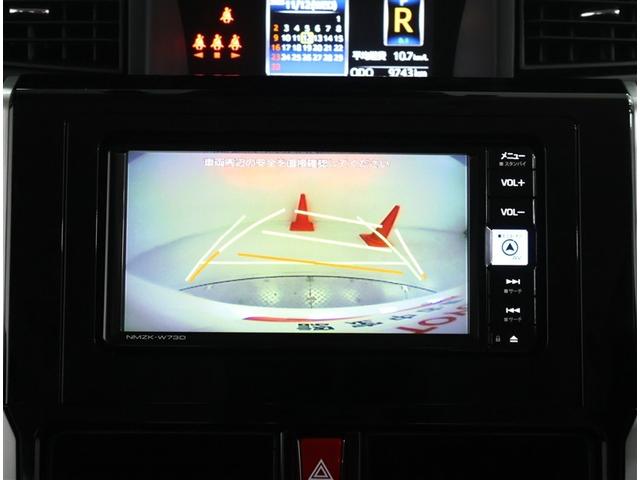 ルーミー カスタムＧ－Ｔ（8枚目）