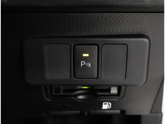 ルーミー カスタムＧ－Ｔ（18枚目）