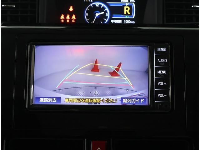 ルーミー カスタムＧ　トヨタ認定中古車・純正ナビ・ＥＴＣ・両側電動スライドドア・ワンオーナー・前後ドライブレコーダー（8枚目）