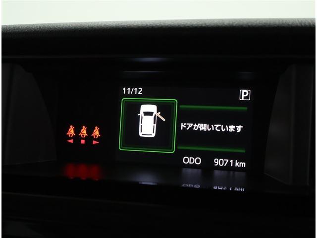 ルーミー カスタムＧ　トヨタ認定中古車・純正ナビ・ＥＴＣ・両側電動スライドドア・ワンオーナー・前後ドライブレコーダー（14枚目）