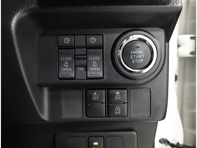 ルーミー カスタムＧ　トヨタ認定中古車・純正ナビ・ＥＴＣ・両側電動スライドドア・ワンオーナー・前後ドライブレコーダー（15枚目）