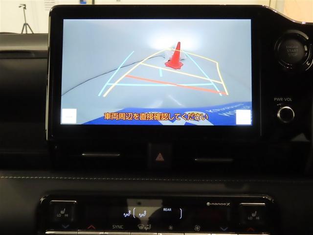 ノア Ｓ－Ｚ　１０．５コネクテッドナビＰＬＵＳ・純正１４インチ後席モニター・快適利便パッケージ・シートヒーター・ステアリングヒーター・前後ドライブレコーダー・ＥＴＣ２．０（8枚目）